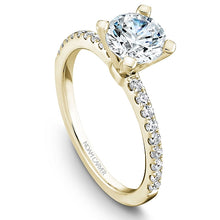 Load image into Gallery viewer, Engagement Ring