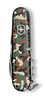 Swiss Army knife - Spartan (camo)