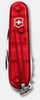 Swiss Army knife - Spartan (ruby)