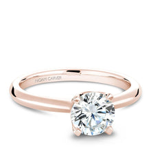 Load image into Gallery viewer, Engagement Ring
